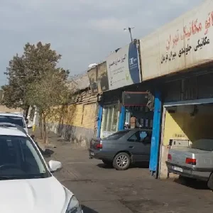 اتو-مکانیک-تهران