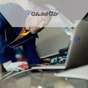 تعمیرگاه-دناکار-ایرانیان