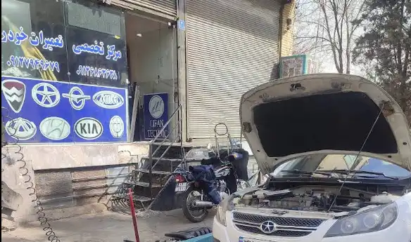 تعمیرگاه لیفان و جک